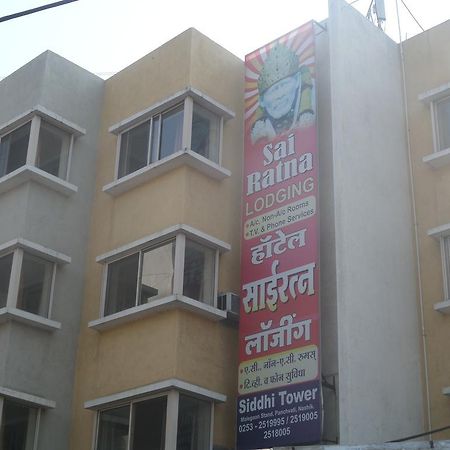 Hotel Sai Ratna Nashik Exterior foto